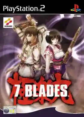 7 Blades (Japan)-PlayStation 2